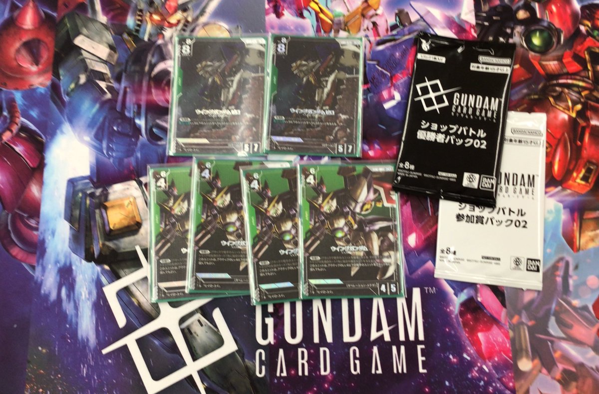 TSUTAYA春日井店（トレカ） on X