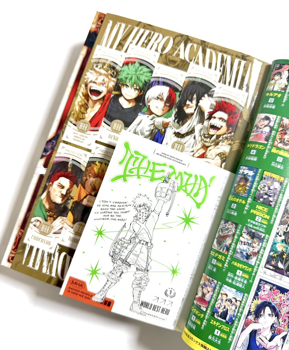 기가점프!! 나히아 특전

넘버원 캇짱도 있다…ㅋㅋㅋ 아크릴
진짜 왕큼 이게 특전이라니….