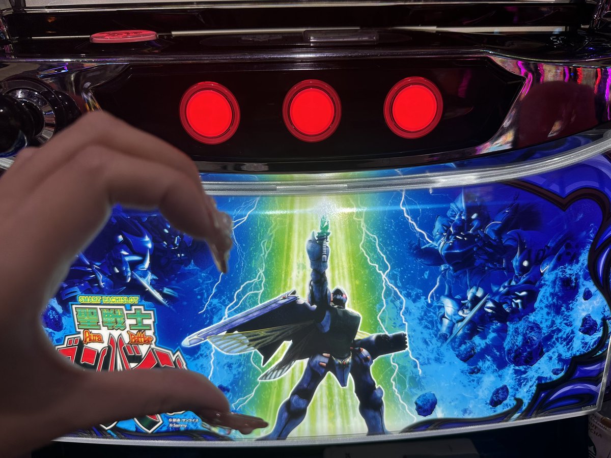 いのりん🩵 on X