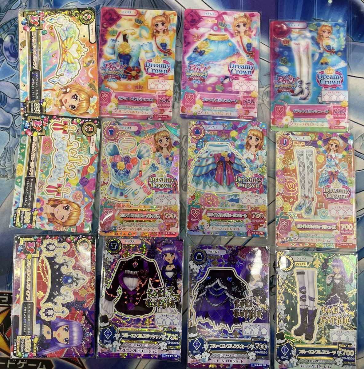 即購入不可❗️アイカツカード⑧ 即購入不可❗️アイカツカード⑧