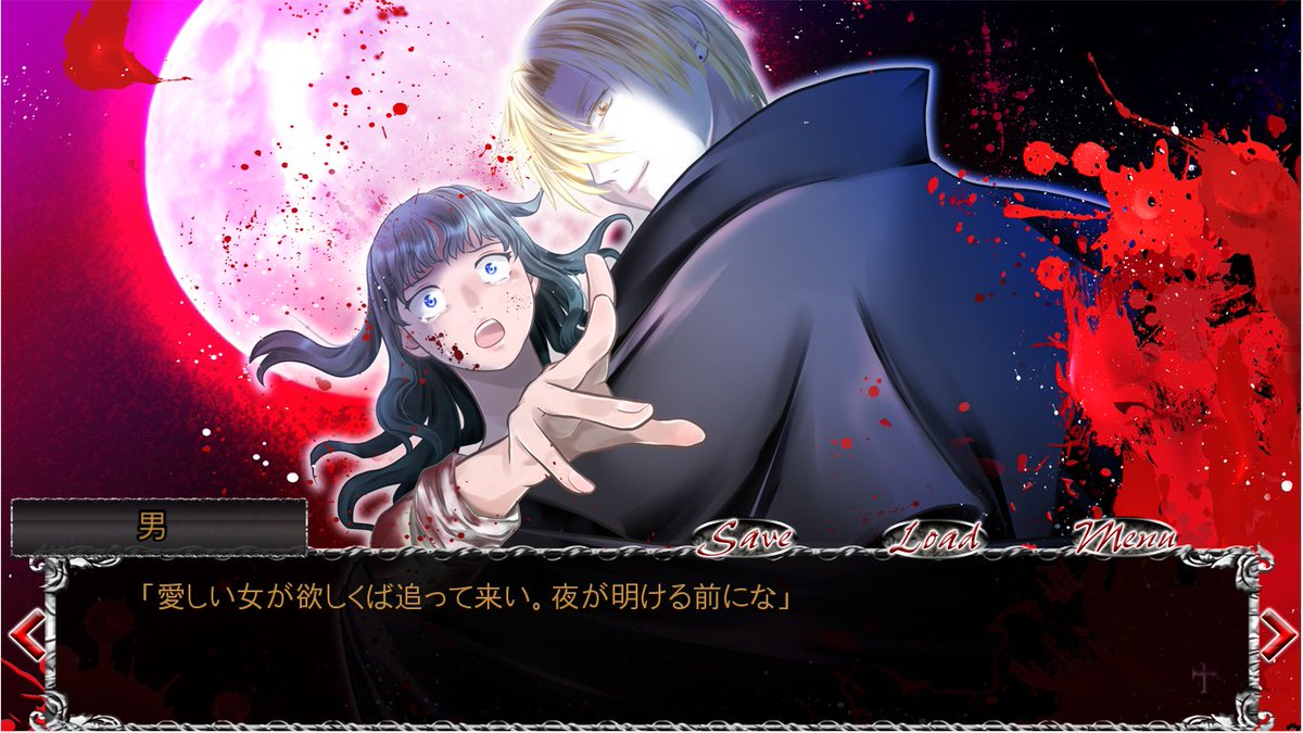 fuki3's tweet photo. 村人を殺したのは吸血鬼か人か?ADV「吸血鬼の告発」公開中
https://t.co/drmEI2x0kB
次回作「誰が羊を殺したか」「学校七不思議6」も制作中
#スーパーゲ制デー #フリーゲーム #Lightvn #EMPTYDREAM #学校七不思議 https://t.co/6xWCTUXTmW