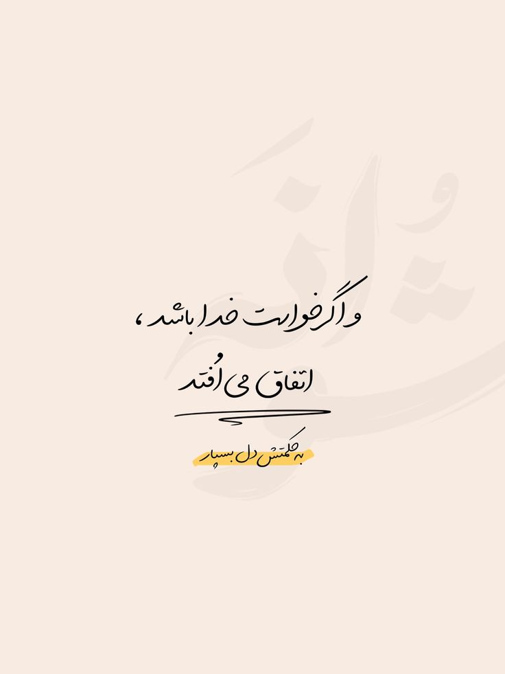 shakila navid mirzada (@shakilanavid) on Twitter photo 