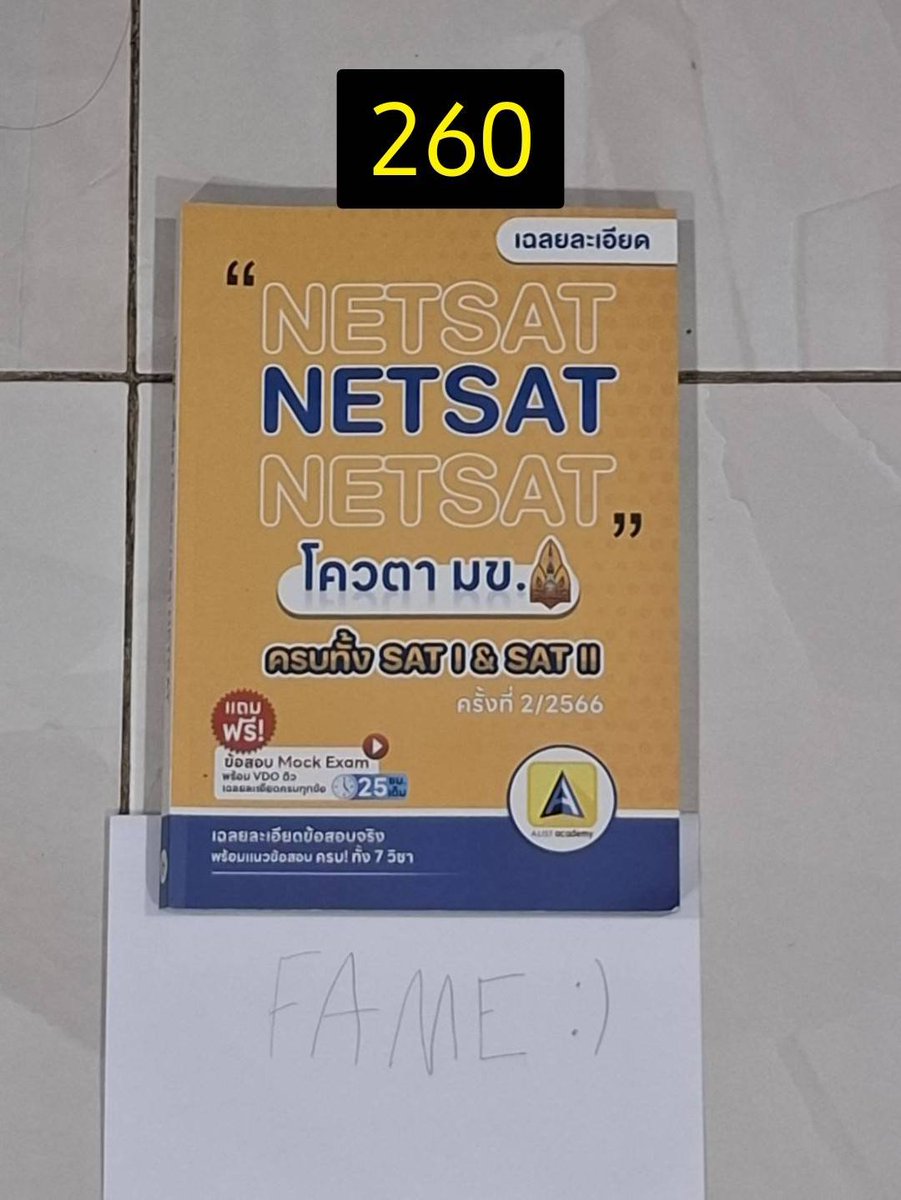 Shutter_Fame tweet media