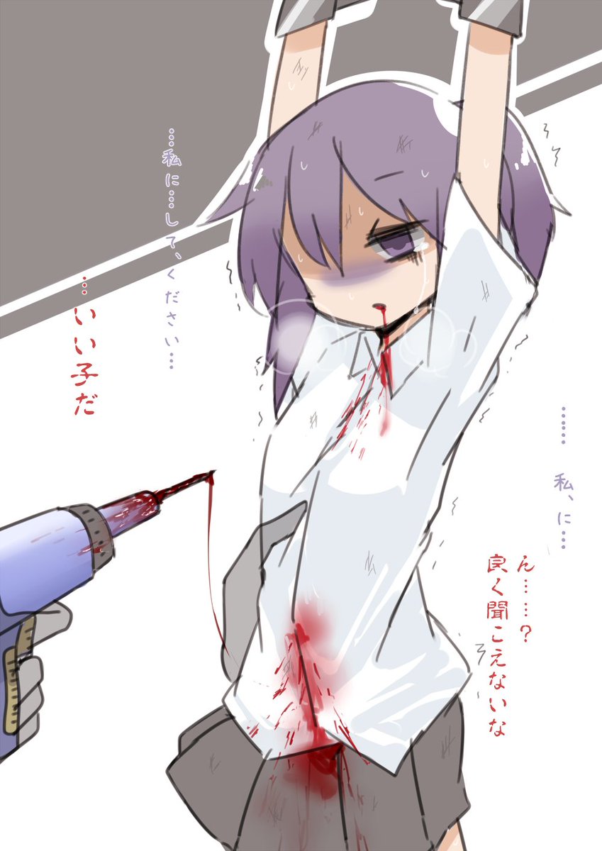 chakuneet's tweet photo. 時間ができたのでskebゆるぼしてます えっちからひどめなのまで幅広く描いてます 触手催眠寄生などよく描いてます https://t.co/vj5YEH7Y1x https://t.co/fN2UmnVDxE