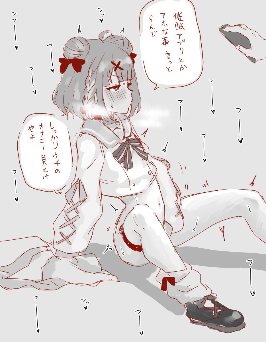 誕生日なので再掲 