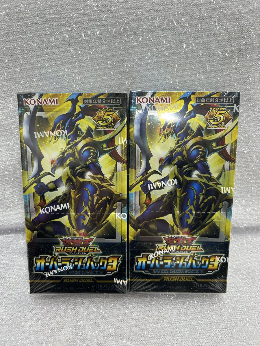 TSUTAYA福生店_TCG on X