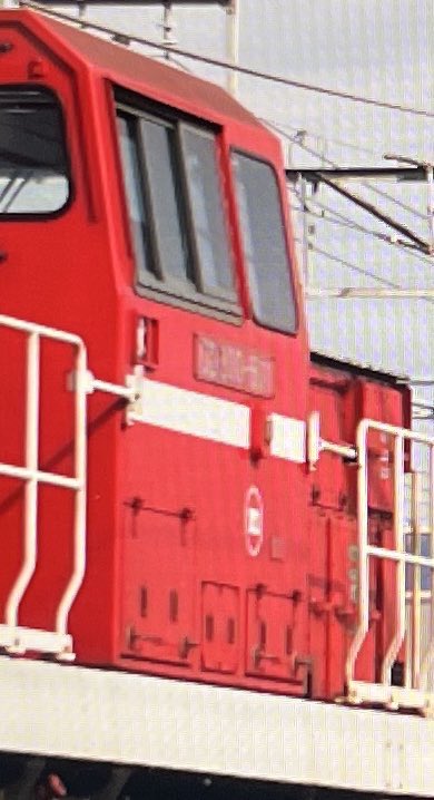 盛高森ゲンチョク・チャチャ丸 on X