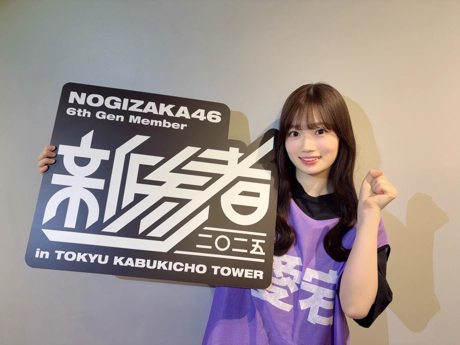 乃木坂46 on X: 
