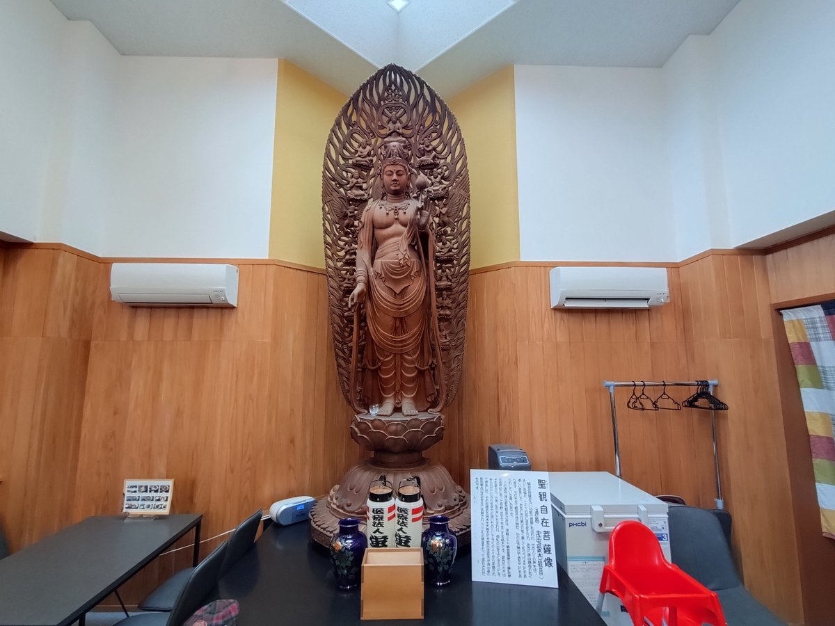 清水双葉♨ on X