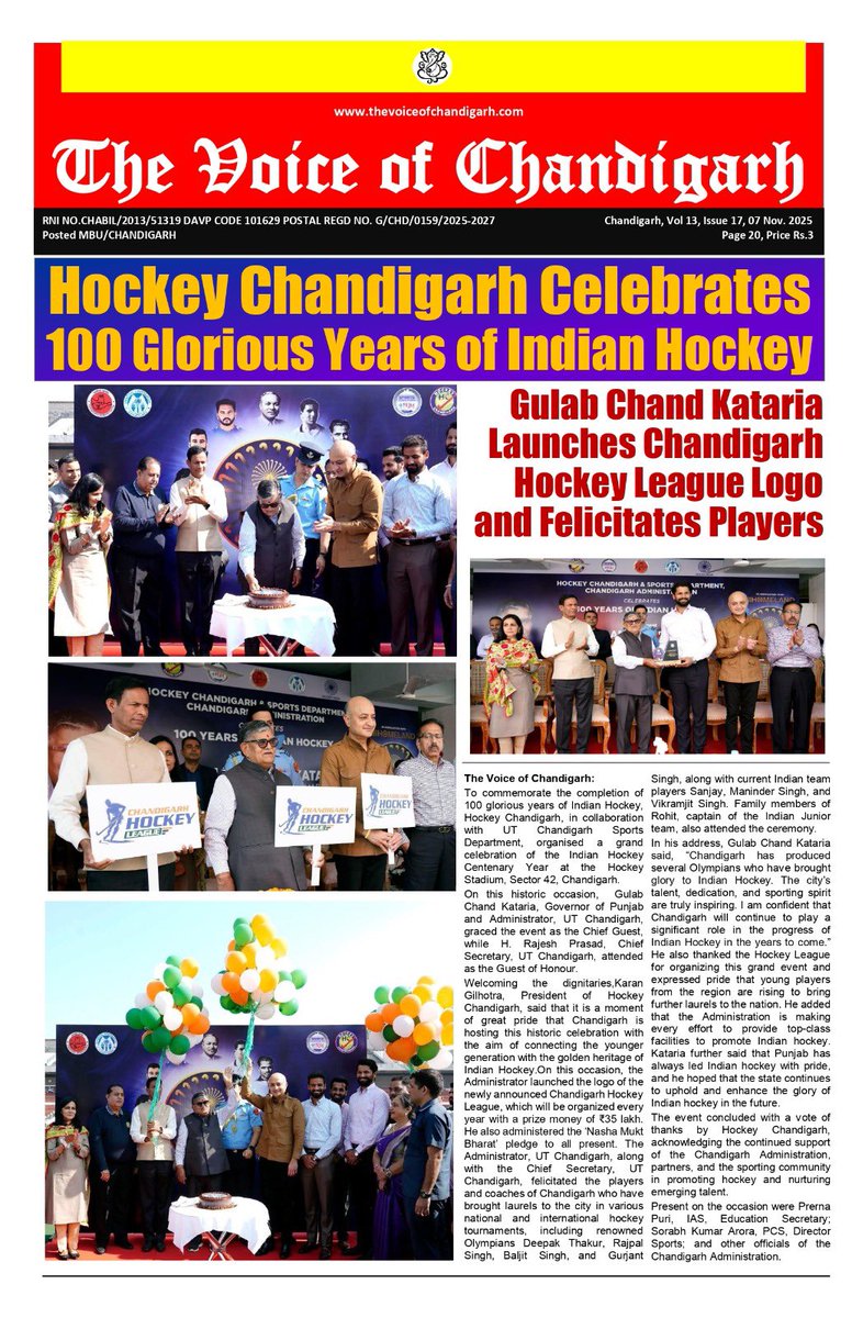 TVC NEWS GROUP INDIA-CANADA tweet media