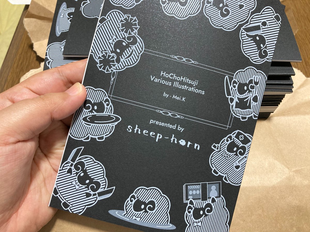 23%E3%83%84%E3%82%AF%E3%83%A8%E3%83%9F%E3%81%AE%E6%9C%AC