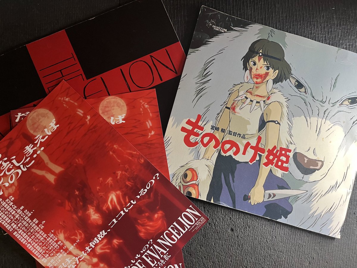 凍える鏡('07TAC/ワコー/エクラアニマル/シネマポルト/AZ) 凍える鏡