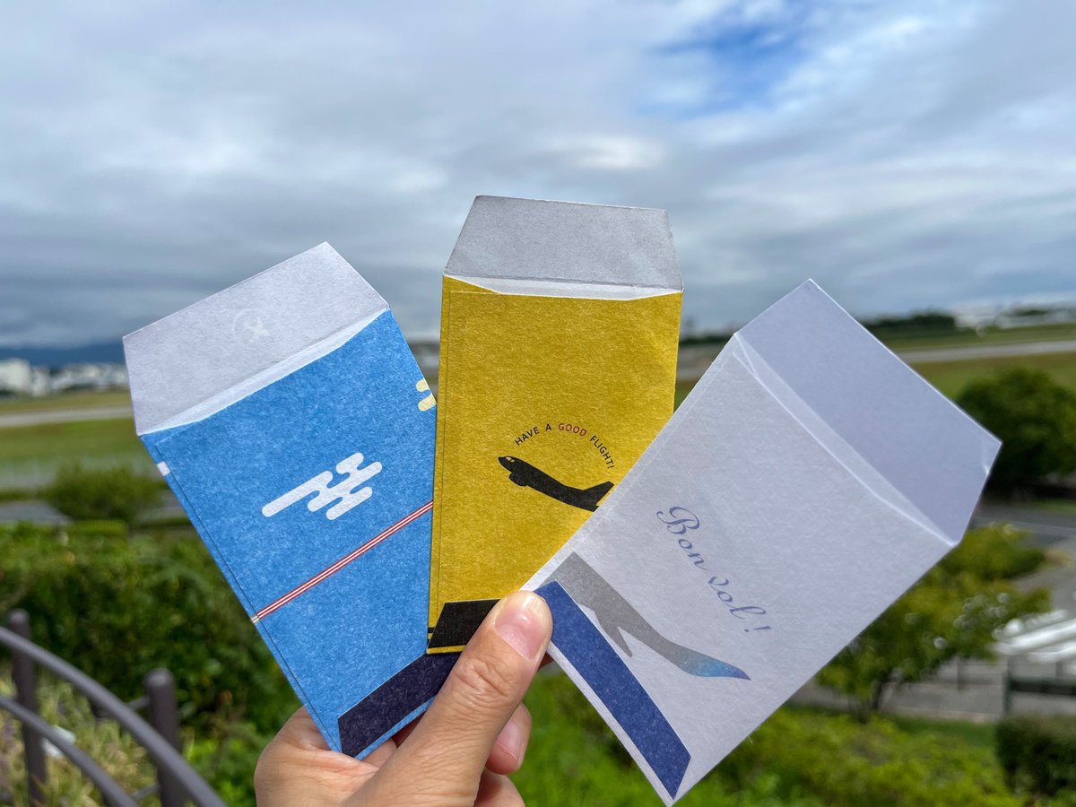 ウキマ✈︎エアライン柄マスキングテープ発売中 (@ukm42195) / Posts / X