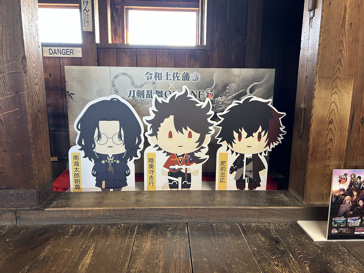 カザキ🥞11/16東6リ01a (@kazakix_) / Posts / X