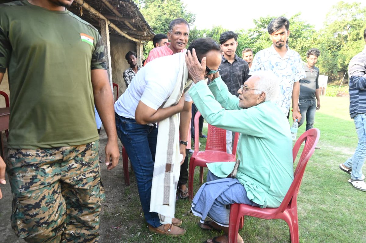 Shivdeep Wamanrao Lande tweet media