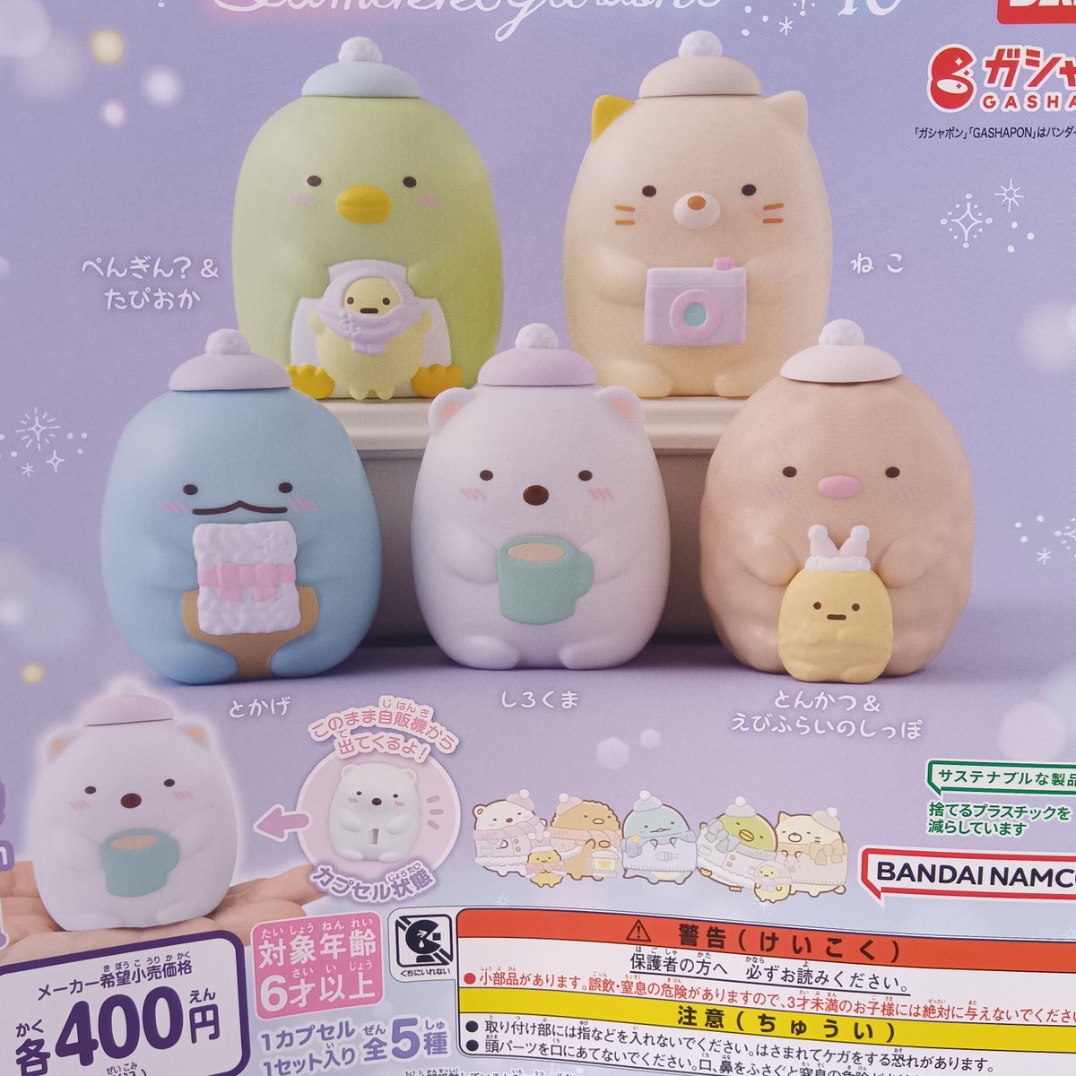 OZ】【計25点】ドラクエ456 フィギュアセット※写真6枚目4点追加 OZ様