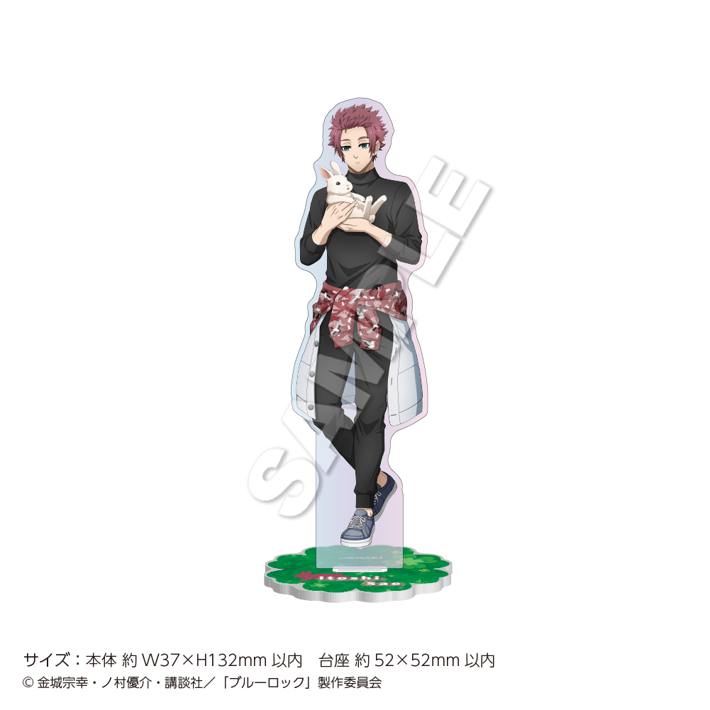 📢マズルAGF出展情報

TVアニメ『ブルーロック』

11月8日マズル完売情報　12：55時点

・「ブルーロック」
アクリルスタンド Rabbit 糸師 冴

完売いたしました。

9日の販売分は別でご用意しています。
※数に限りがございます。ご了承ください。

他、商品はまだございます！