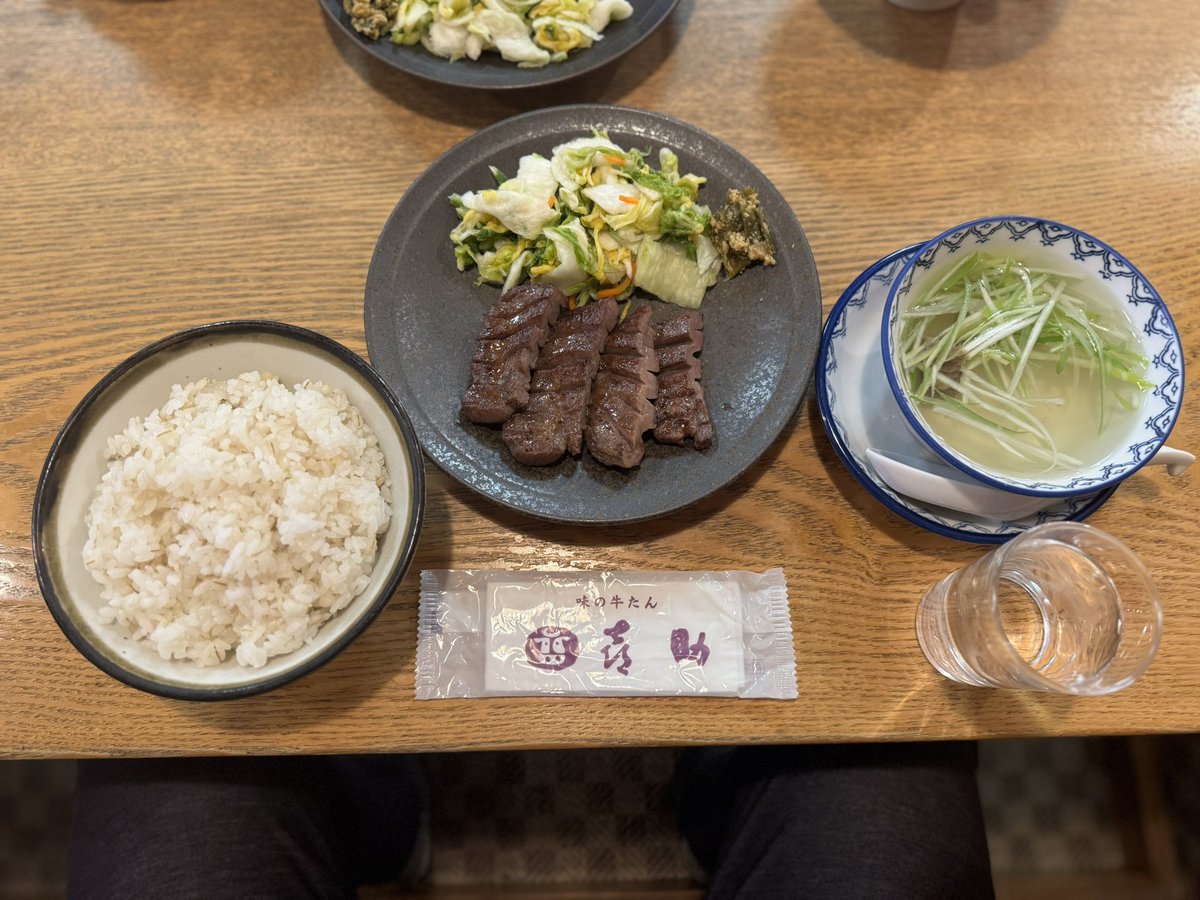 来たぜ仙台