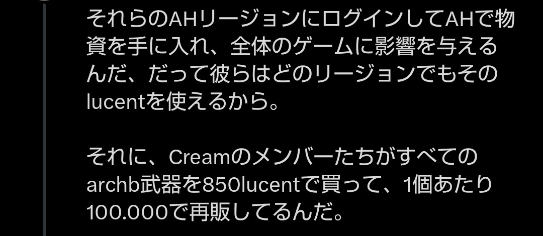 taka san (@shu1_taka_san) / Posts / X