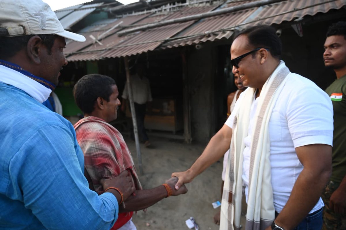 Shivdeep Wamanrao Lande tweet media