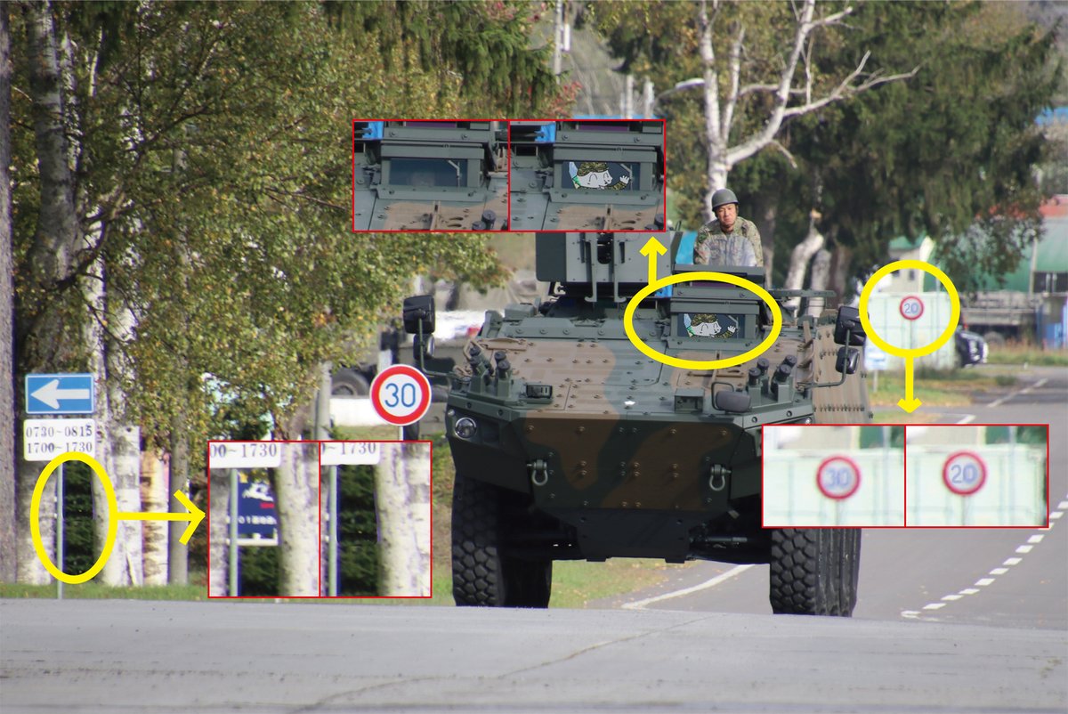 JGSDF_Nayoro's tweet image. #名寄駐屯地 #広報班 です！
昨日の #間違い探し の答えを発表します↓
１：看板の数字が３から２へ変わっている
２：乗車している隊員が狐名雪へ変わっている
３：間から見える看板が無くなっている
全部見つけられましたか？？
#自衛隊 #陸上自衛隊 #ＡＭＶ