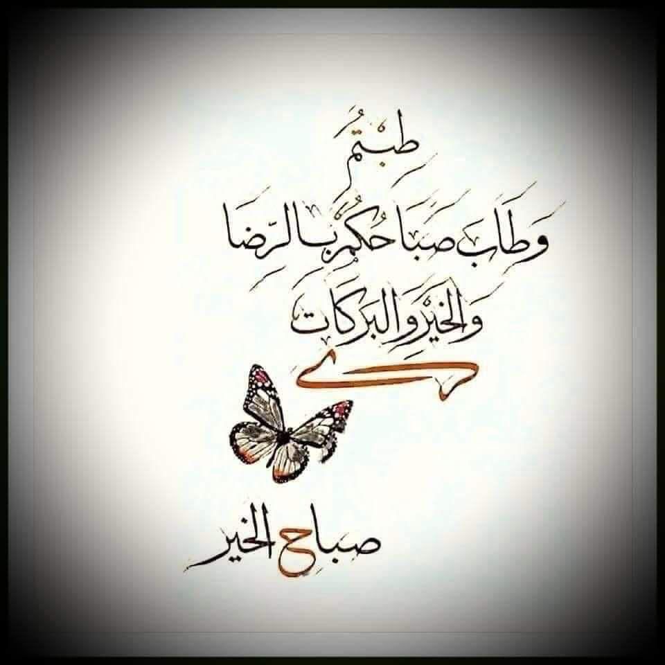 AHmad gha tweet media