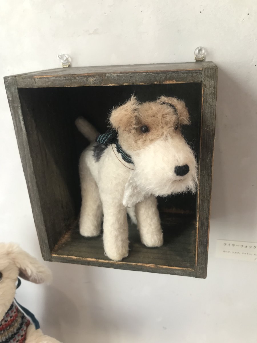 オーダー受付パネル♡アイスクリームハウスのポメちゃん❤︎レアパネル