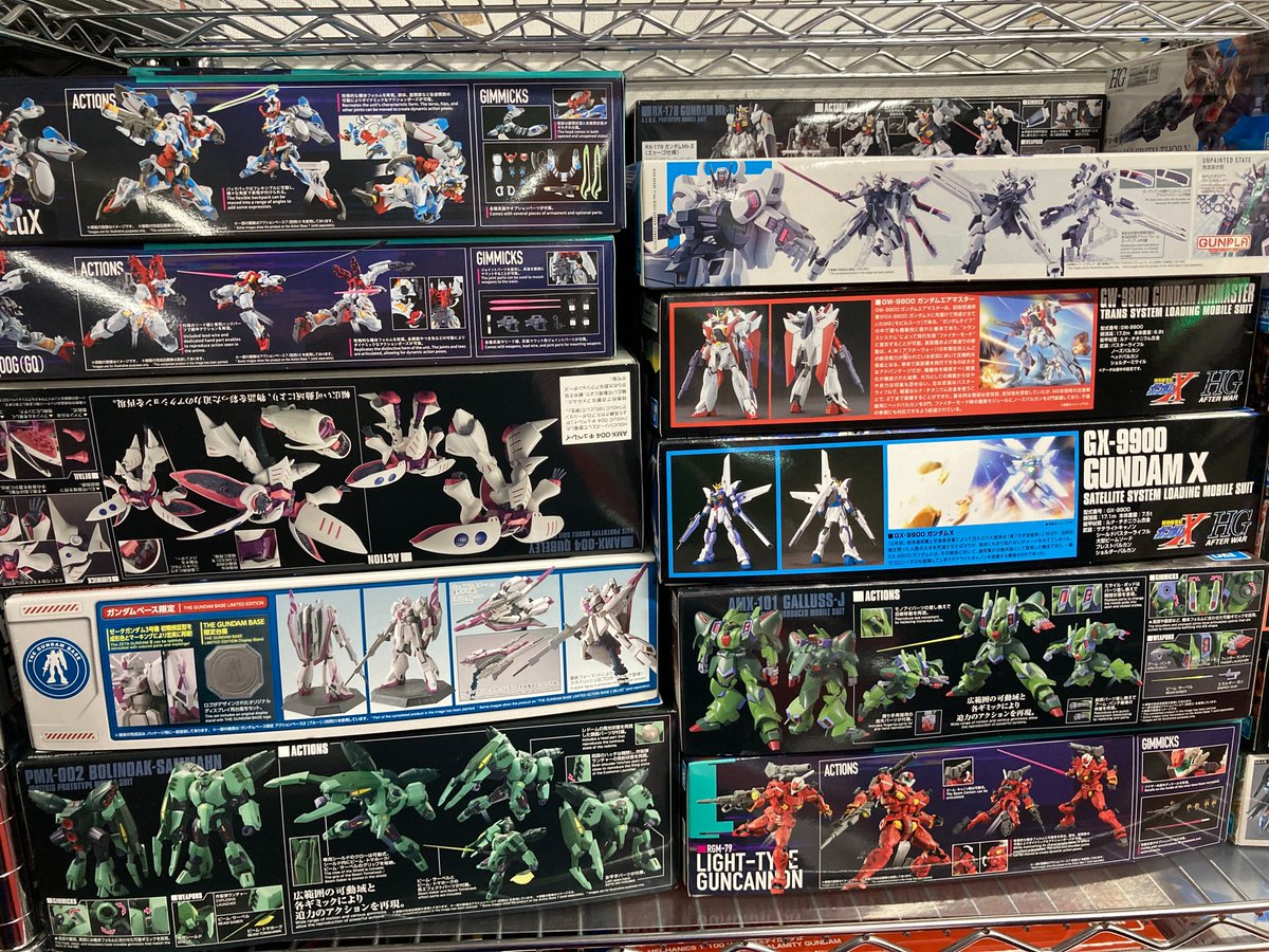 おたちゅう。秋葉原4号店 宅配買取 on X