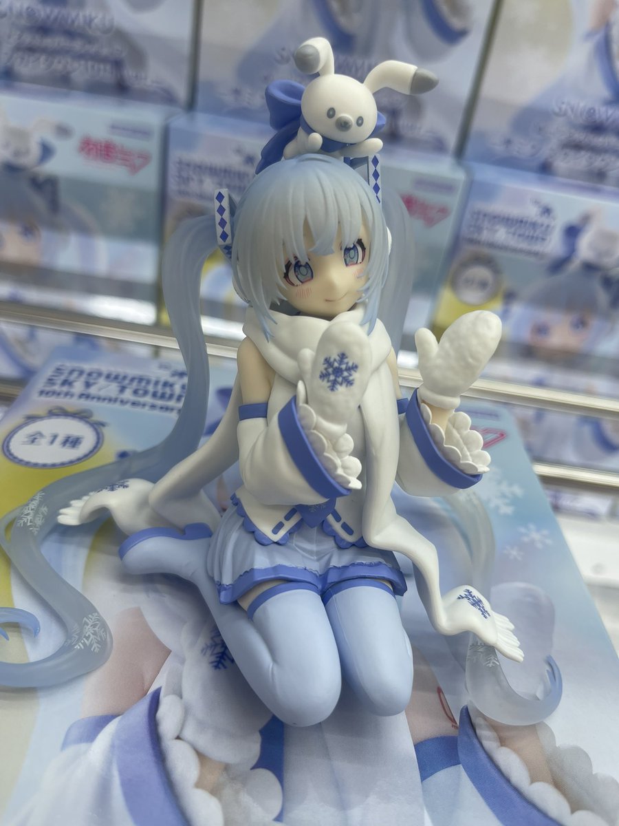 こんにちは！ 本日の入荷景品です🫧 ❄️初音ミク ぬーどるストッパー