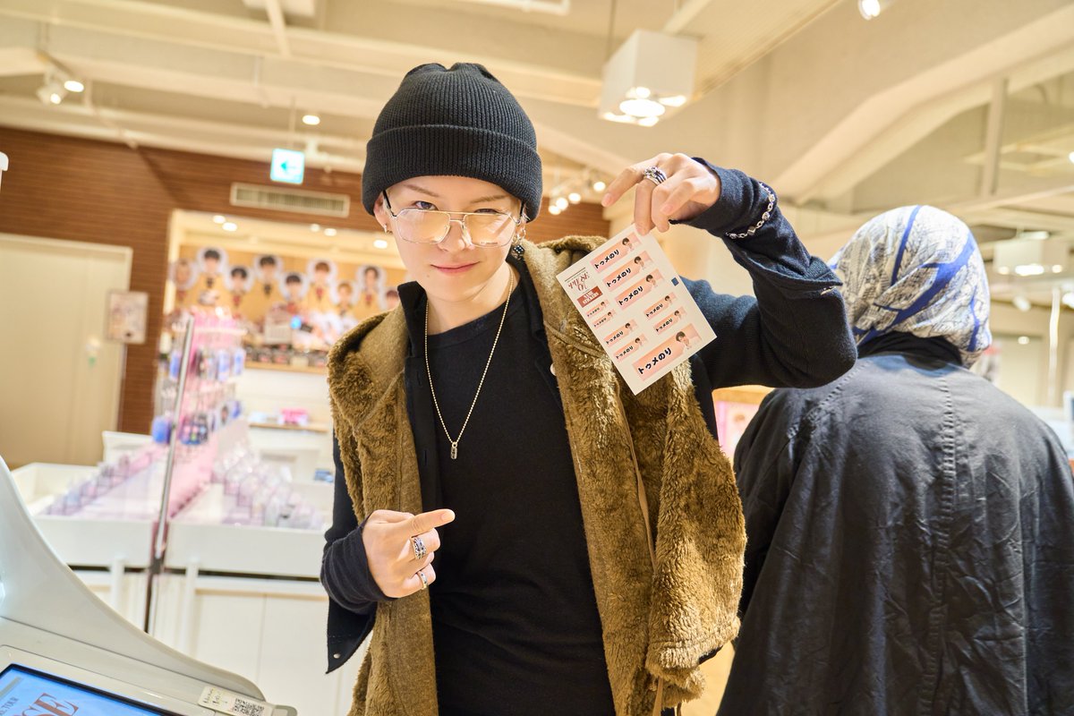TREASURE JAPAN OFFICIAL tweet media
