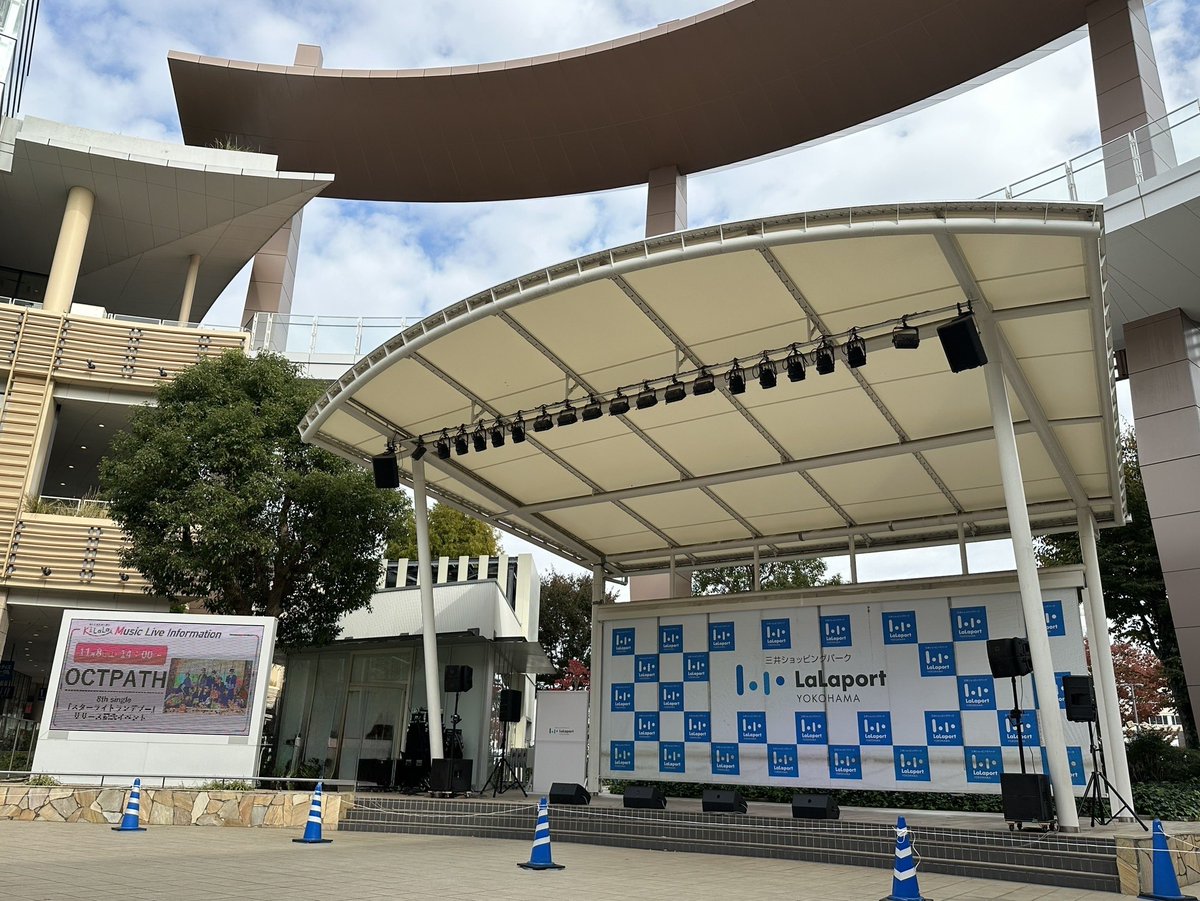 OCTPATH (@OCTPATHofficial) / Posts / X