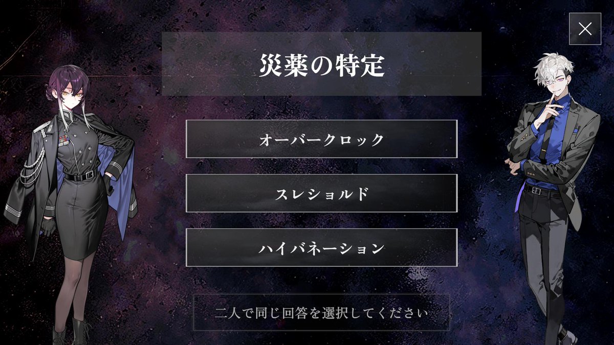 らんらんページ らんらん (@runrundondon) / Posts / X