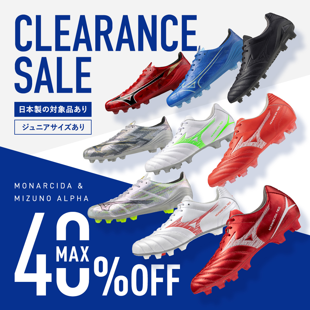 ケ*ん様 Mizuno ミズノ アルファα Japan W杯限定 激レア25.5 ケ*ん様