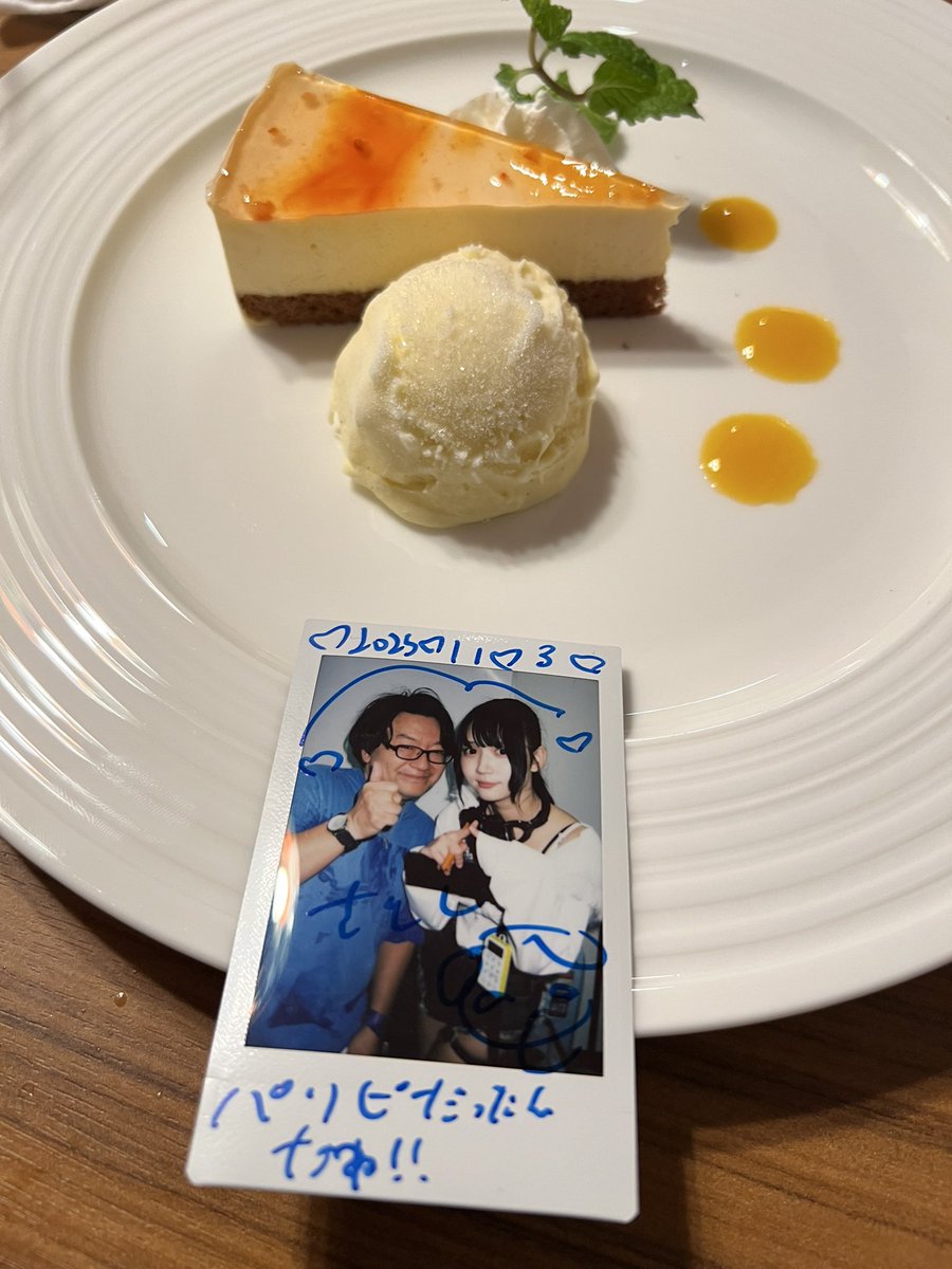 さとみに🐰💙🏧 on X