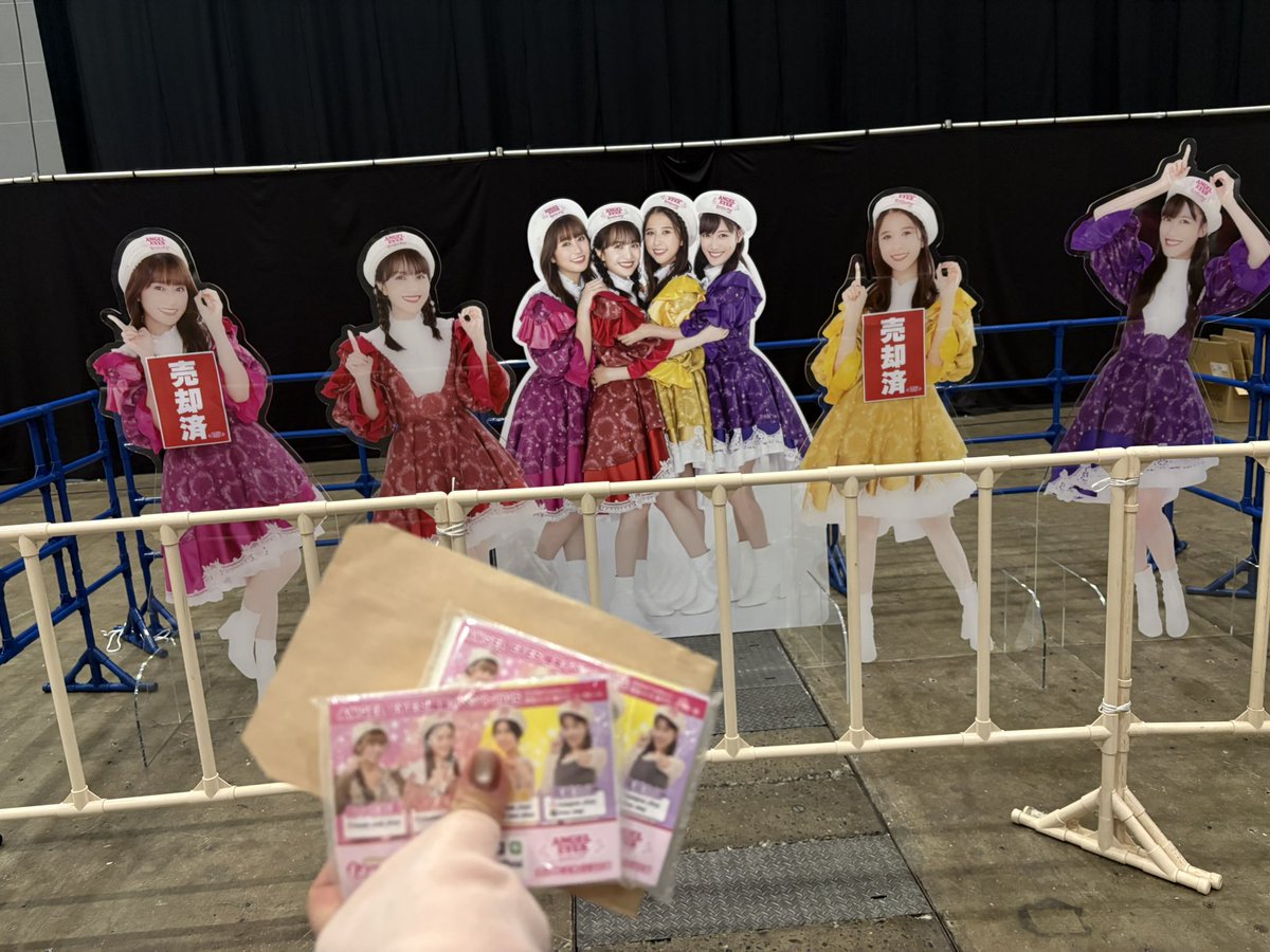 as2a_rin's tweet photo. 本日の現場♡
生写真れにちゃんでした！
交換してくれる人ゆる募集♡
あーりんかかなこちゃん希望です♡

あとティッシュとステッカーももし交換してもいいよーって人もしいたらお願いします🥹🩷 https://t.co/LEMGLJvIJI
