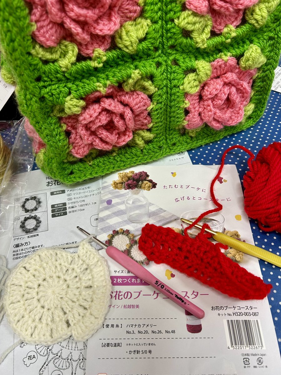 さくらんぼサマ♡専用ページ さくらんぼ (@cherryhouse311) / Posts / X