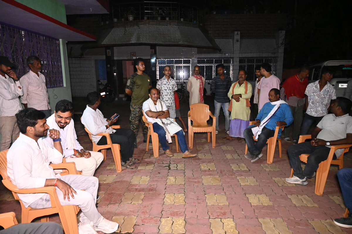 Shivdeep Wamanrao Lande tweet media