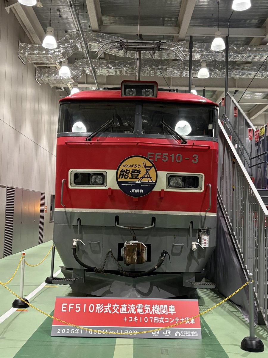 専用出品 とある岐阜の鉄道オタクさま 専用出品 とある岐阜の鉄道オタクさま