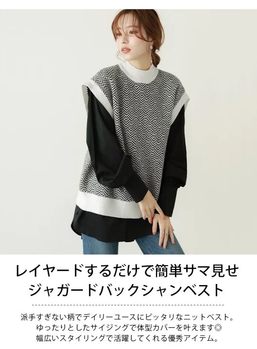 🍳なっちゃん お得•特価品紹介 上級食育アドバイザー (@Z4zHq 🍳なっちゃん お得•特価品紹介 上級食育アドバイザー (@Z4zHq