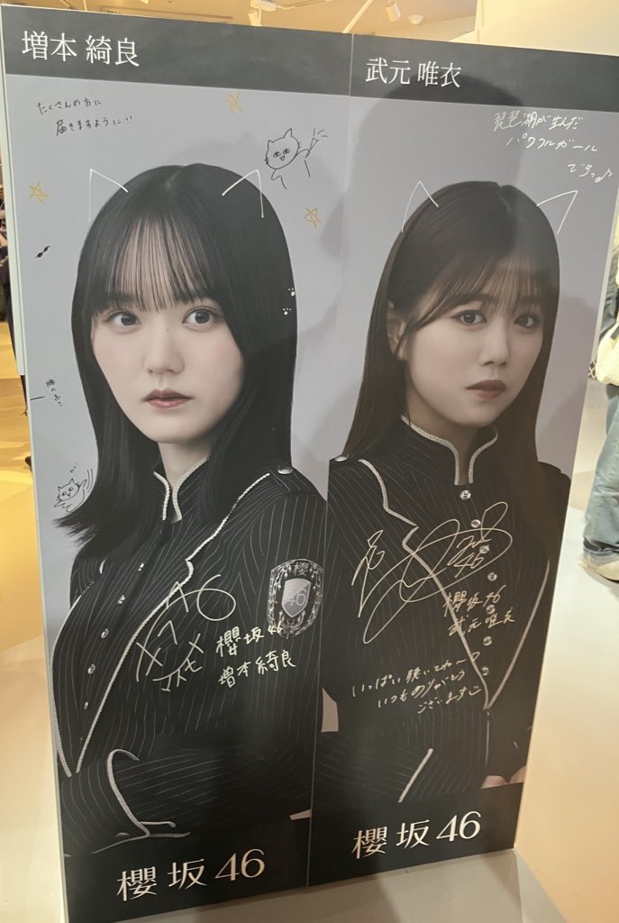 あ り す 🦥🤍🪐 (@licenchos) / Posts / X