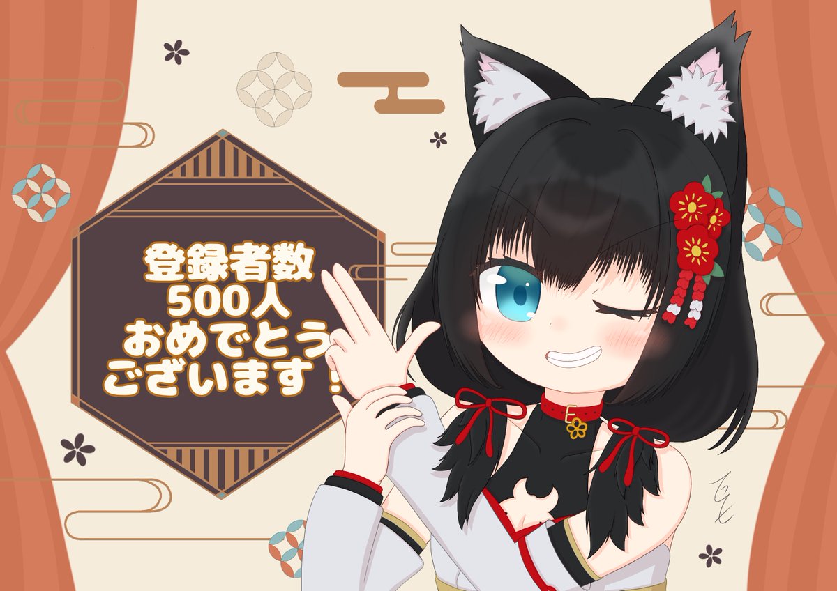 こまいぬあーと