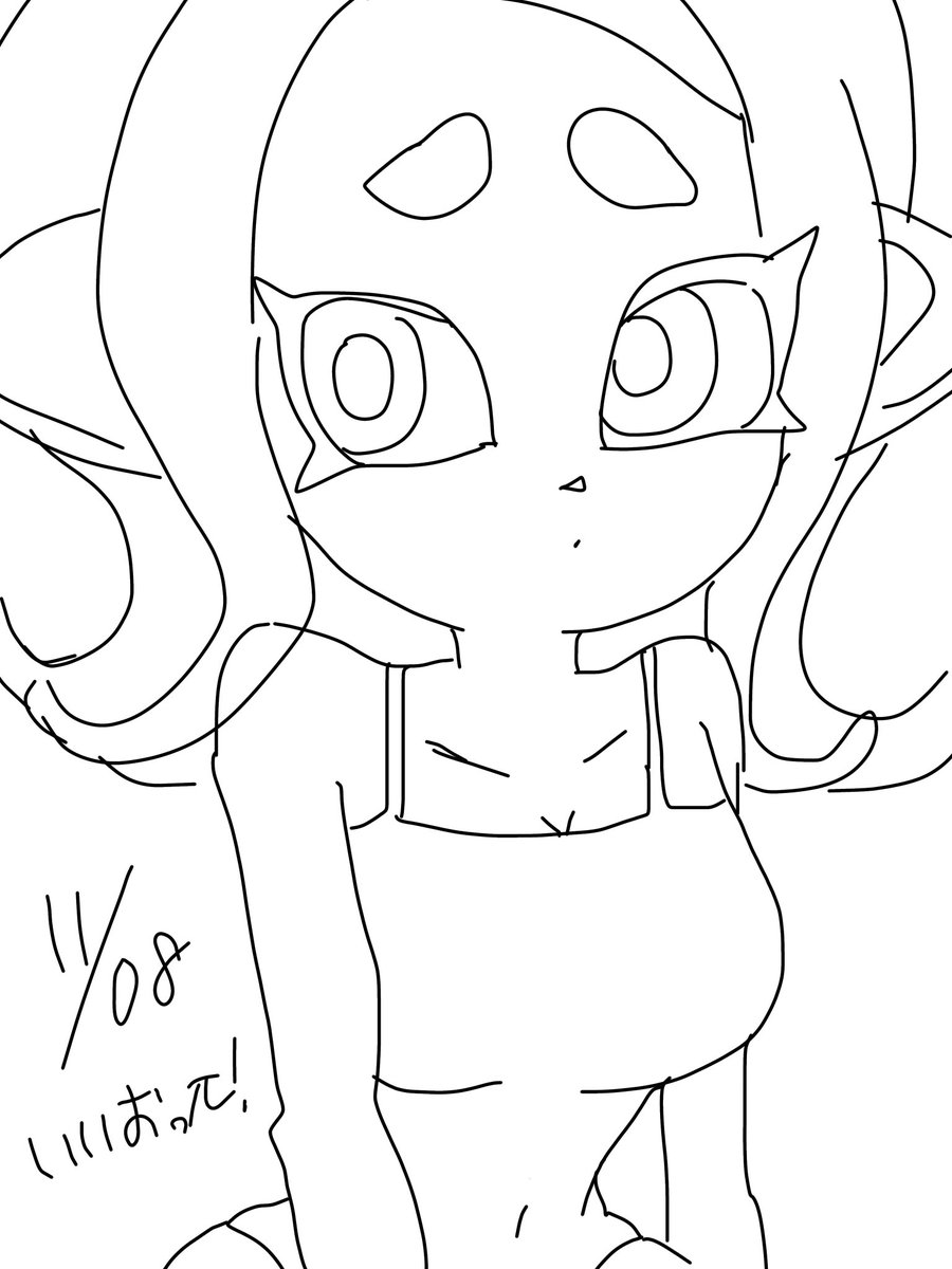 S5Hum's tweet image. いいおっ🥧の日らしいじゃん