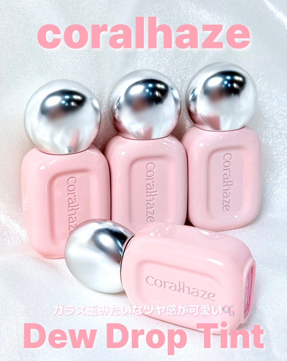 RIE (@e_r_i_1206) / Posts / X