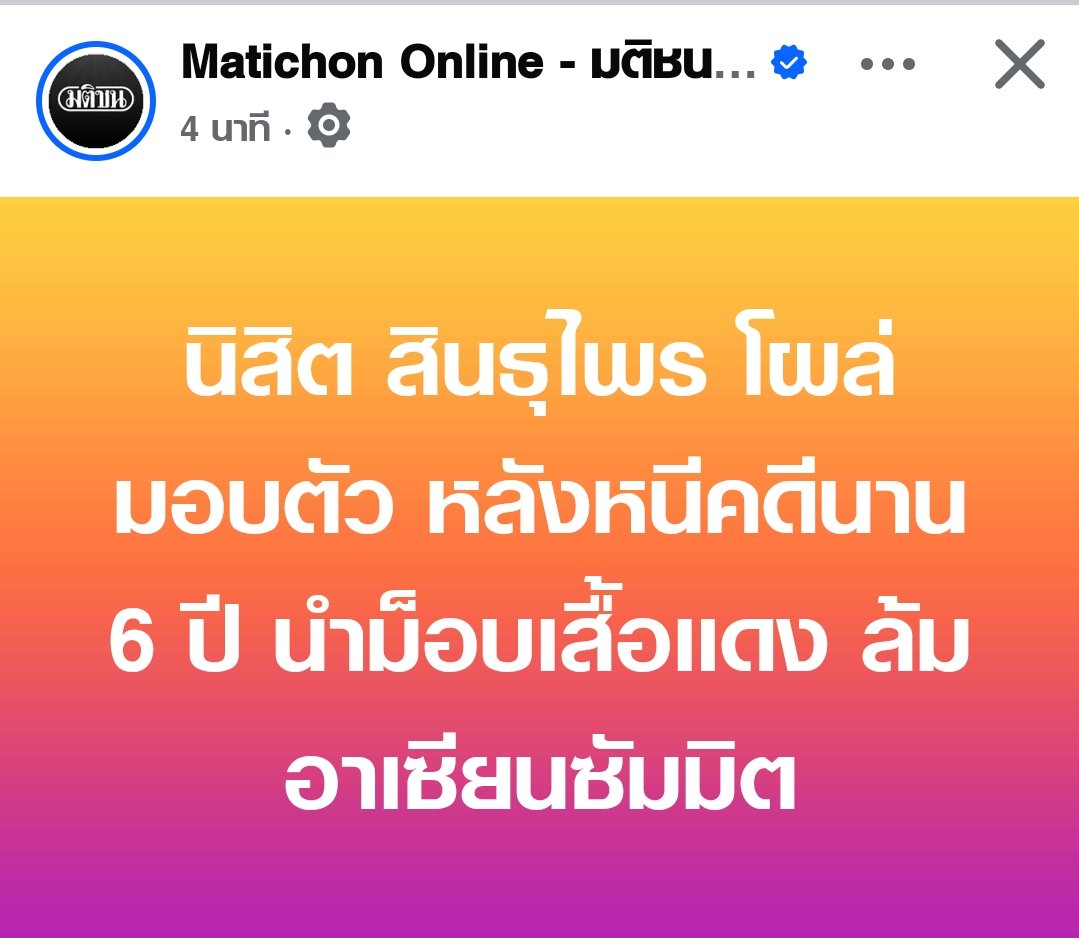คนละฟีลเลย
55555555555555555555555555555555555555555555555555555555555555555565555555