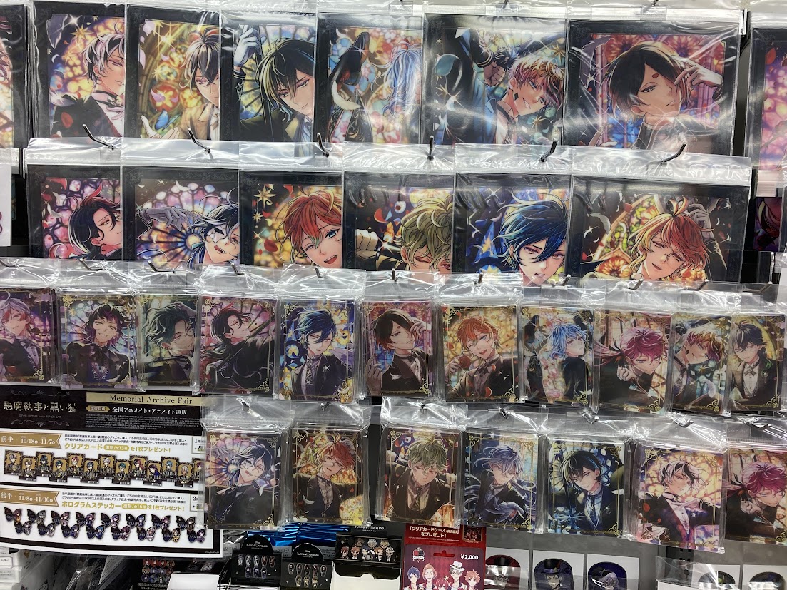 アニメイト東岡崎 on X