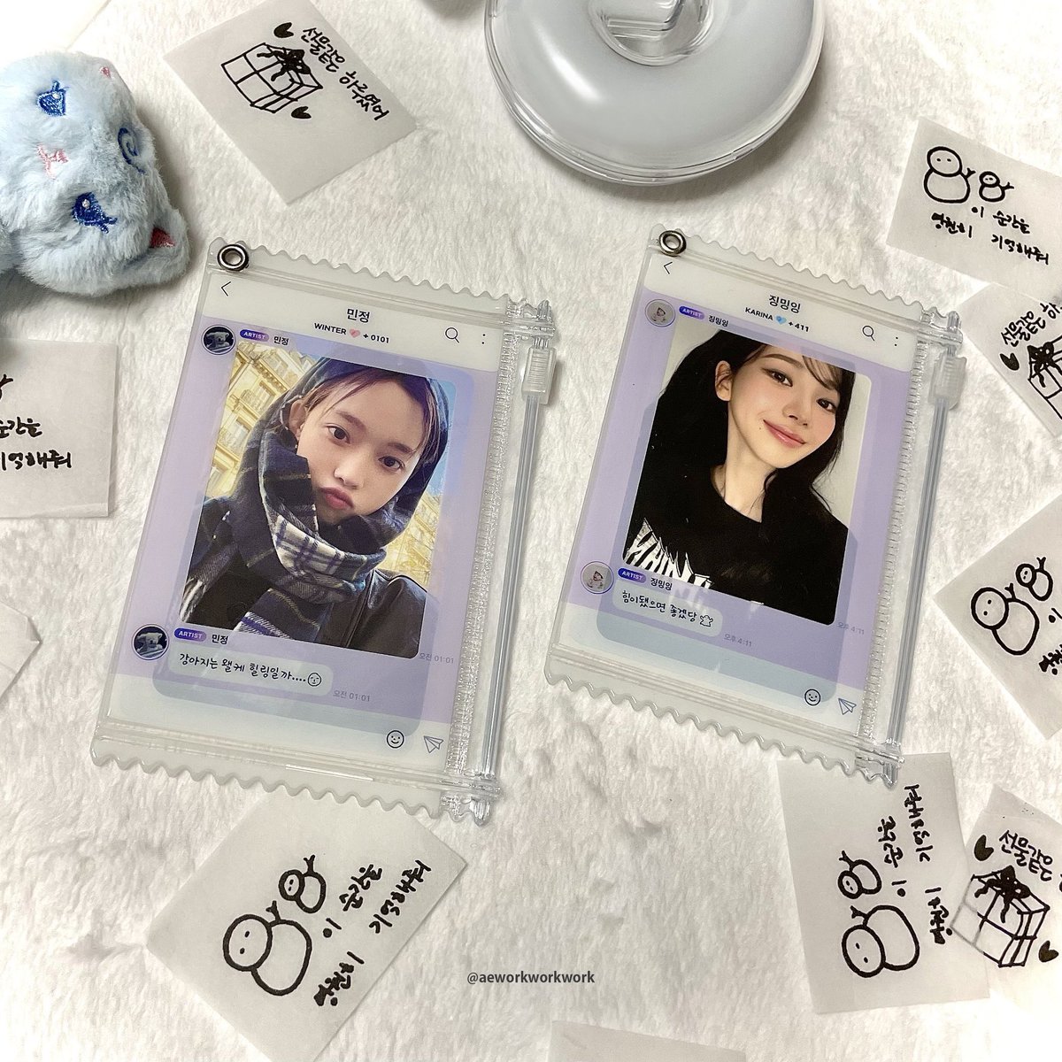 🫧에스파 카리나&amp;윈터 포카 파우치 재고판매🫧

📆 11.05 18:00 ~ 11.11 23:59
🔗 witchform.com/deposit_form.p…

* 소량으로 진행되어 조기마감 될 수 있습니다!
* 자세한 내용은 윗치폼 확인해주세요!
* #RT 해주신 1분께 포카파우치 1종을 드립니다. 🎉