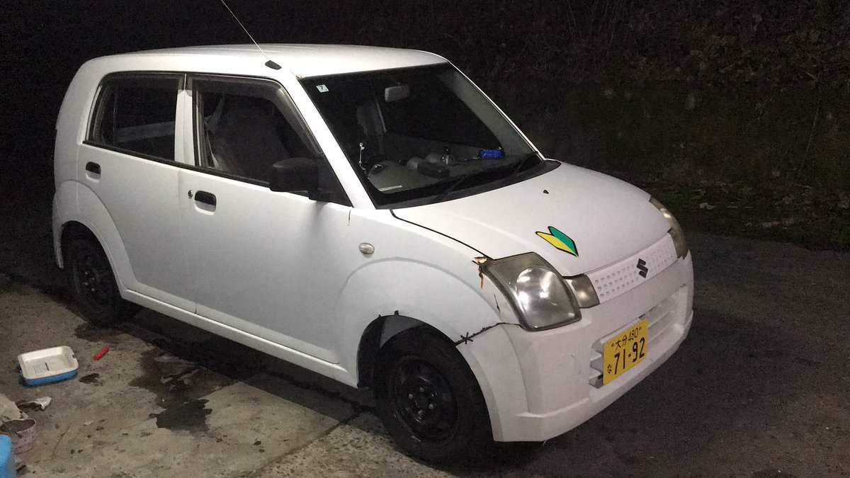 こうの tweet media