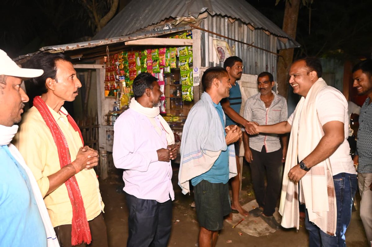 Shivdeep Wamanrao Lande tweet media