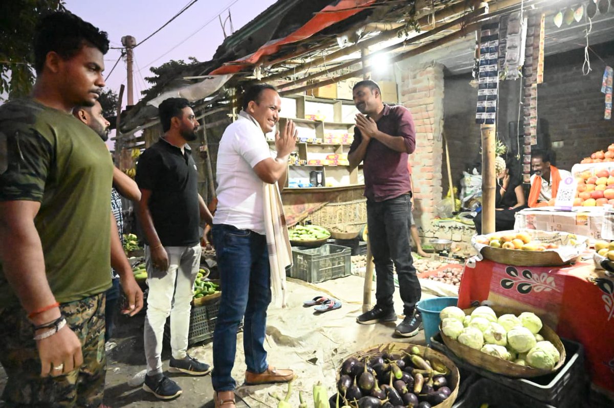 Shivdeep Wamanrao Lande tweet media