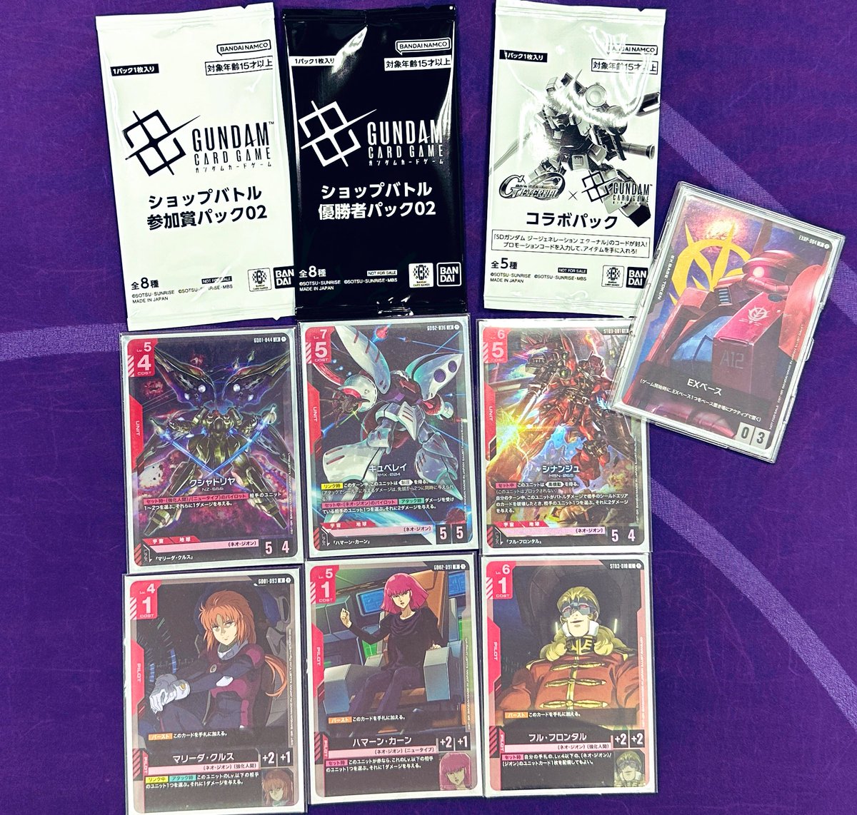 カードショップ WiZ on X